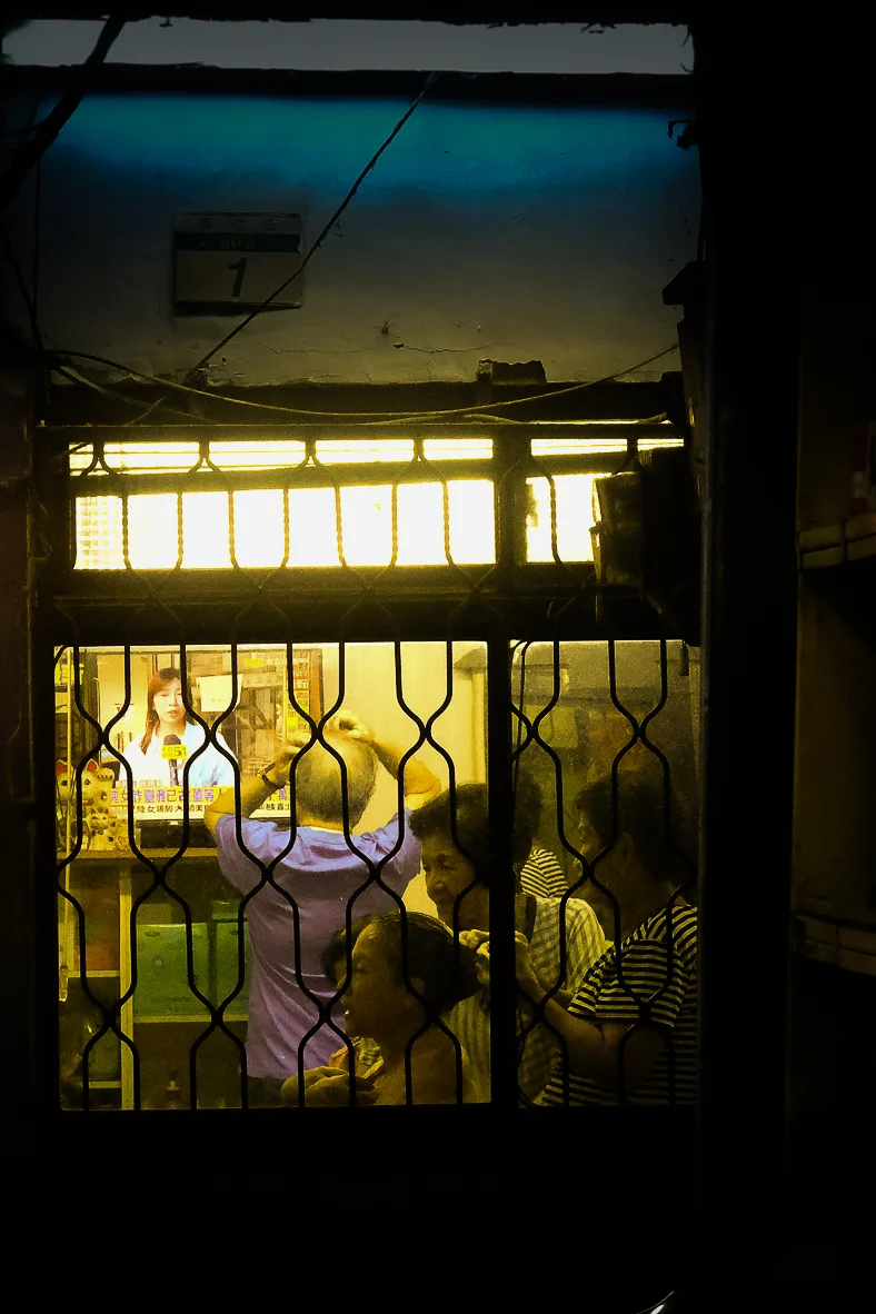 Hair salon